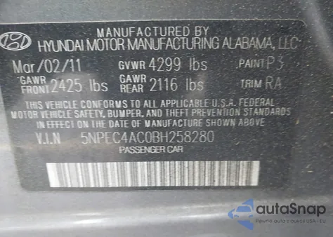 2011 Hyundai Sonata Limited из США, поврежденный, VIN 5NPEC4AC0BH258280